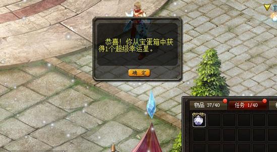 魔域幻兽属性全解析！如何最省钱将其合到高星？