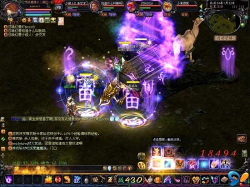 魔域互通版正版特色全解析，新手刷TQ攻略大公开